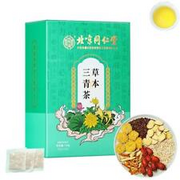 120X  Herbal Three Green Tea Liver Protection for Daily Nourishing Chinese