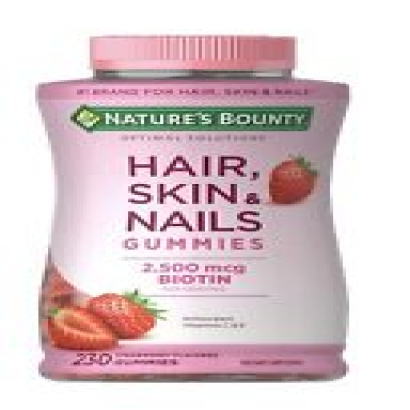 Nature's Bounty Hair Skin and Nails Vitamins With Biotin, Gummies (230 Count)