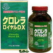 Yuki Pharmaceutical Kuro Lera Royal DX 51-103 Days 1550 Tablets Supplement  932
