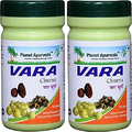 Vara Churna Powder - 100 g - Planet Ayurveda (in USA) - 2 Bottles