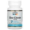 Zinc Citrate, 50 mg, 60 Tablets