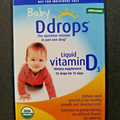ORGANIC Baby D drops Liquid Vitamin D3 Sample Size 15 Drops 400 IU Per Drop