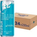 Red Bull Energy Drink BLUE Edition litchi  Flavor 250mlx24 bottles Ocean Blast