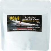 Sega Sakura.com  sakura.com  Shrimp Mineral Powder 120g 115-1006381