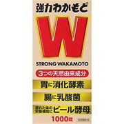 Wakamoto Pharmaceutical Co. Ltd. Strong Wakamoto 1000 tablets x 2 designate 962