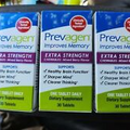 Prevagen EXTRA STRENGTH - CHEWABLES - 30ct Lot Of 3 Free Shipping!!!