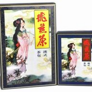 4 Packs Everwell Fei Yan Feiyan Chinese Slimming Green Tea Lose Weight 80 Bags