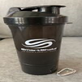 SmartShake Bottle Protein bottle Mixer Shaker Cup - 17oz - Gunsmoke Black