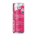 Japan Red Bull Spring Edition - Grapefruit - USA Seller