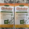 Bodygold Ginkoba Dietary Supplement Healthy Brain Function Support 90ct 2 Pack