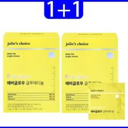 julies choice everglow glutathione powder / julie's choice P-estro 4g*30 Sticks