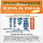 Deer Natura Gold EPA & DHA 180 capsules (30 days) [Functional Display food]