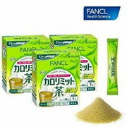 Fancl Official CALO LIMIT CALORIE LIMIT TEA 30-Sachet x 3-Pack Health Japan