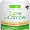 Super B-Complex – Methylated Sustained Release Clean Label B Complex with Methyl