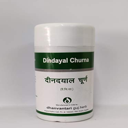 Dhanvantari Dindayal Churna - Pack of 2 (each of 80g)