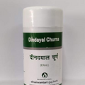 Dhanvantari Dindayal Churna - Pack of 2 (each of 80g)