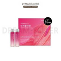 VITALBEAUTIE Super Collagen Healthy Collagen Peptide Drink Ampoule 25ml x 30ea
