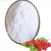 Raspberry Ketone Extract Powder 99% Ketones Rich in Vitamins FREE SHIPPING