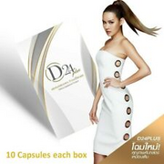 D24 Plus FastWeight Loss formula healthy result Dietary Supplements diet Best