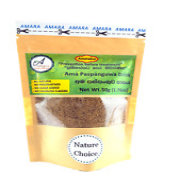 Enhanced Instant Premium Quality Real Paspanguwa Drink Powder Ceylon 50g
