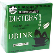 Uncle Lee'S Dieters Tea Weight Loss Tea for Men and Women 30 Tea Bags (4)