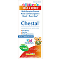 Boiron Children's Chestal Cough and Cold - 6.7 fl oz