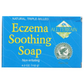 Eczema Soothing Soap 4 Oz by All Terrain