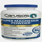 Caruso's Super Magnesium 250g Oral Powder - Berry Flavour Period Cramps HealthCo