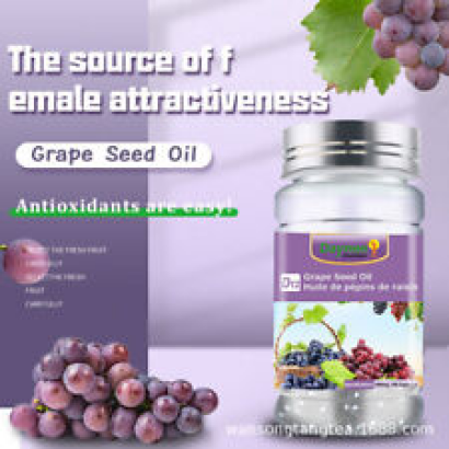Grape Seed Vitamin E Soft Capsules Remove Melasma  100 capsules