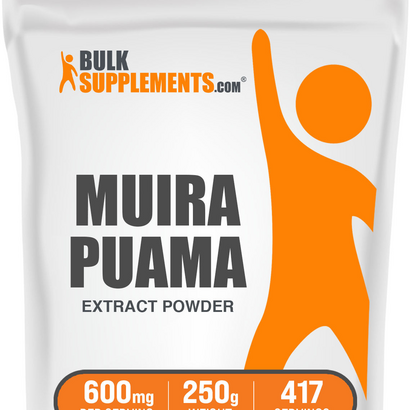 Muira Puama Extract Powder 250 Grams (8.8 oz)