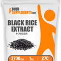 Black Rice Extract Powder 1 Kilogram (2.2 lbs)