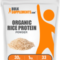 Organic Rice Protein Powder 1 Kilogram (2.2 lbs)