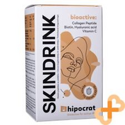 HIPOCRAT SKINDRINK 14 Gel Packets Collagen Peptide Biotin Hyaluronic Acid
