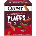 Quest Crunchy Baked Protein Puffs, Spicy Flavor, Gluten Free, 4 Bags