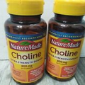 Nature Made Choline  E. Strength 800mg, Brain, Mood, Muscle, Liver 60ct (2PK)