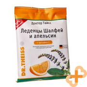 DR. THEISS Orange Flavor Lozenges with Sage Vitamin C 75 g Immune System Support