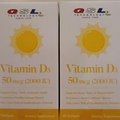 Lot of 2  GSL Vitamin D3 60 Softgels Each