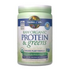 Raw Protein and Greens Vanilla 548g  by Garden of Life