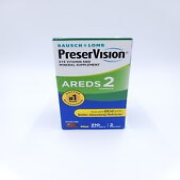PreserVision AREDS 2 Formula 120 Soft Gels Eye Vitamins Exp - 07/25 (A2)