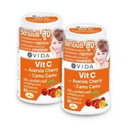 2xVida Vit C Acerola Cherry Camu-Camu High Vitamin C Antioxidants boost immunity