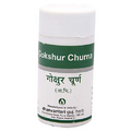 Dhanvantari Gokshur Churna - 80 Gm (Pack of 4), Green (AF103_a)