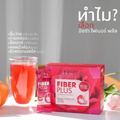 ITCHA Fiber Plus Dietary Supplement Weight Control Lychee by Benze Pornchita