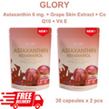 Glory Astaxanthin 6 mg. + Grape Skin Extract + Co Q10 + Vit E (30 capsules)x2pcs
