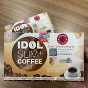 Idol Slim X2 Instant Coffee Weight Control Burn Fat Diet Loss Premium Newly Date