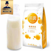 Original Rice Milk Powder Rice Milk Powder Instant Grain Rice Milk Powder
