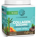 Sunwarrior Vegan Collagen Building Peptides Protein Powder COFFE - 1.1 LB / 500g
