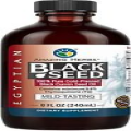 Amazing Herbs Egyptian Black Cumin Seed Oil 100% Pure Mild Tasting Flavor 8 oz
