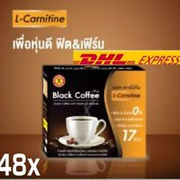 48x 480 Sachets NatureGift Black Coffee Plus L-Carnitine Weight Loss Slimming