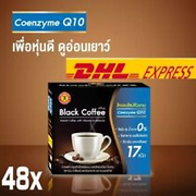 48x 480 Sachets NatureGift Black Coffee Plus Coenzyme Q10 Weight Loss Slimming