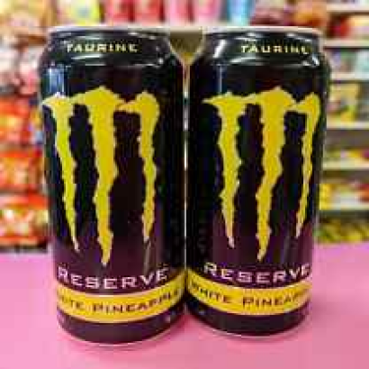 2 Cans of Monster White Pineapple Reserve RARE caffeine drink Energy